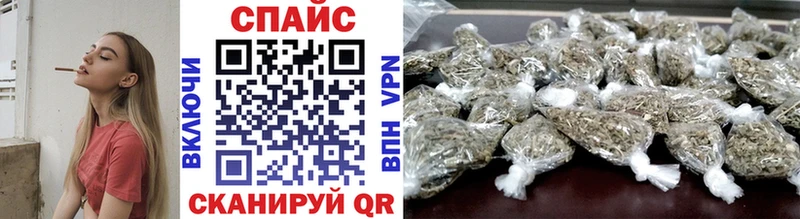 Купить закладки  Феодосия  Бутират Butirat 