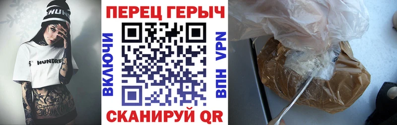 Героин Афган  Купить где  Феодосия 