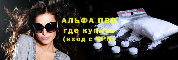 гидропоника Зеленокумск