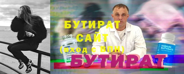твердый Зерноград