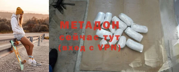 jwh Иннополис