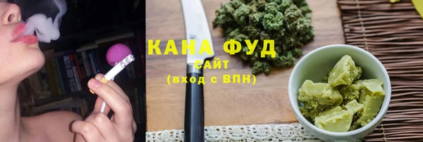 твердый Зерноград