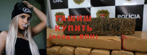 гидропоника Зеленокумск