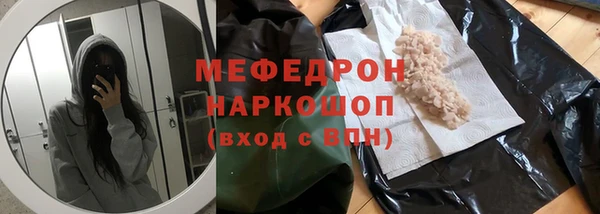 гидропоника Зеленокумск