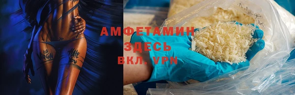 гидропоника Зеленокумск