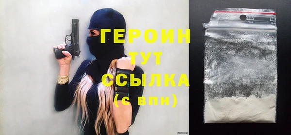 гидропоника Зеленокумск