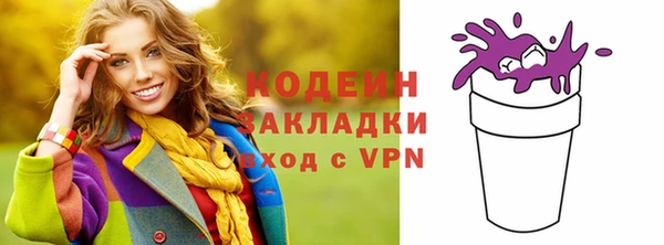 jwh Иннополис