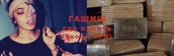 твердый Зерноград