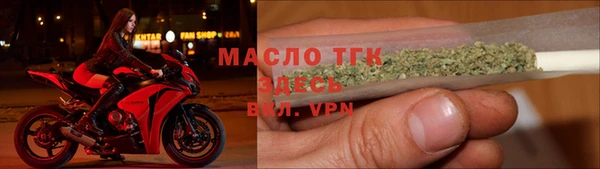твердый Зерноград