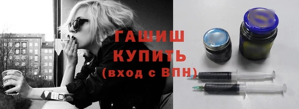 твердый Зерноград