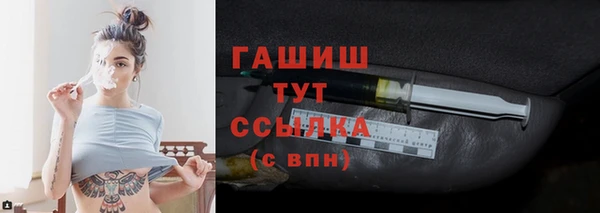 соль курить ск Зеленодольск