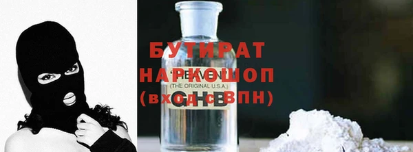 твердый Зерноград