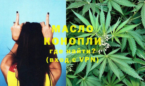 гидропоника Зеленокумск