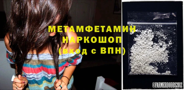 твердый Зерноград