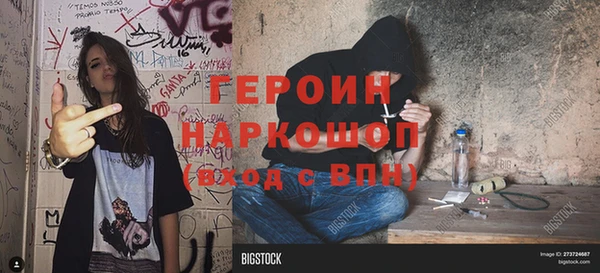 твердый Зерноград