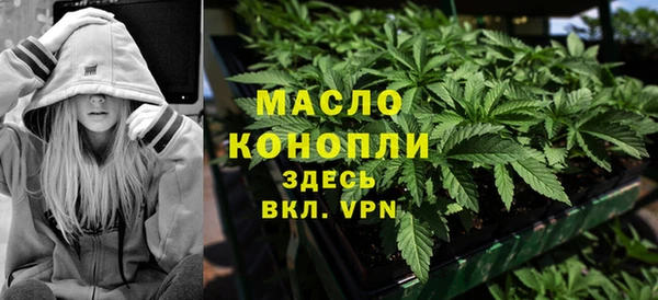гидропоника Зеленокумск