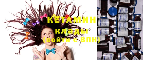 соль курить ск Зеленодольск