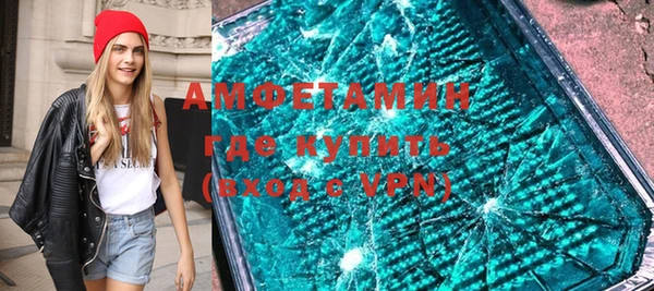соль курить ск Зеленодольск
