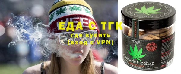 твердый Зерноград