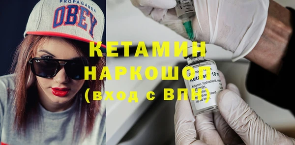 гидропоника Зеленокумск