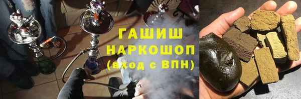 твердый Зерноград