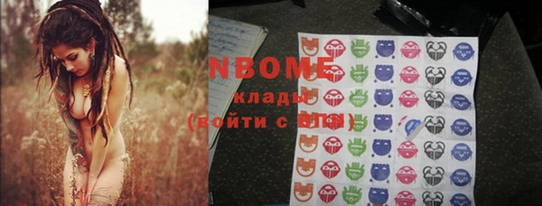 гидропоника Зеленокумск