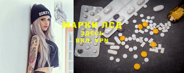 гидропоника Зеленокумск