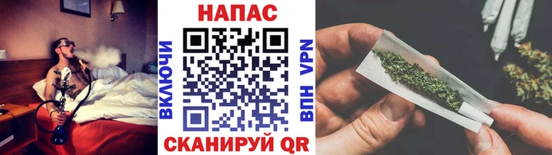 Купить где  Феодосия  Каннабис AK-47 